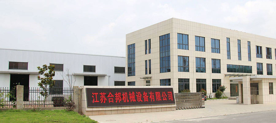 公司簡介.jpg